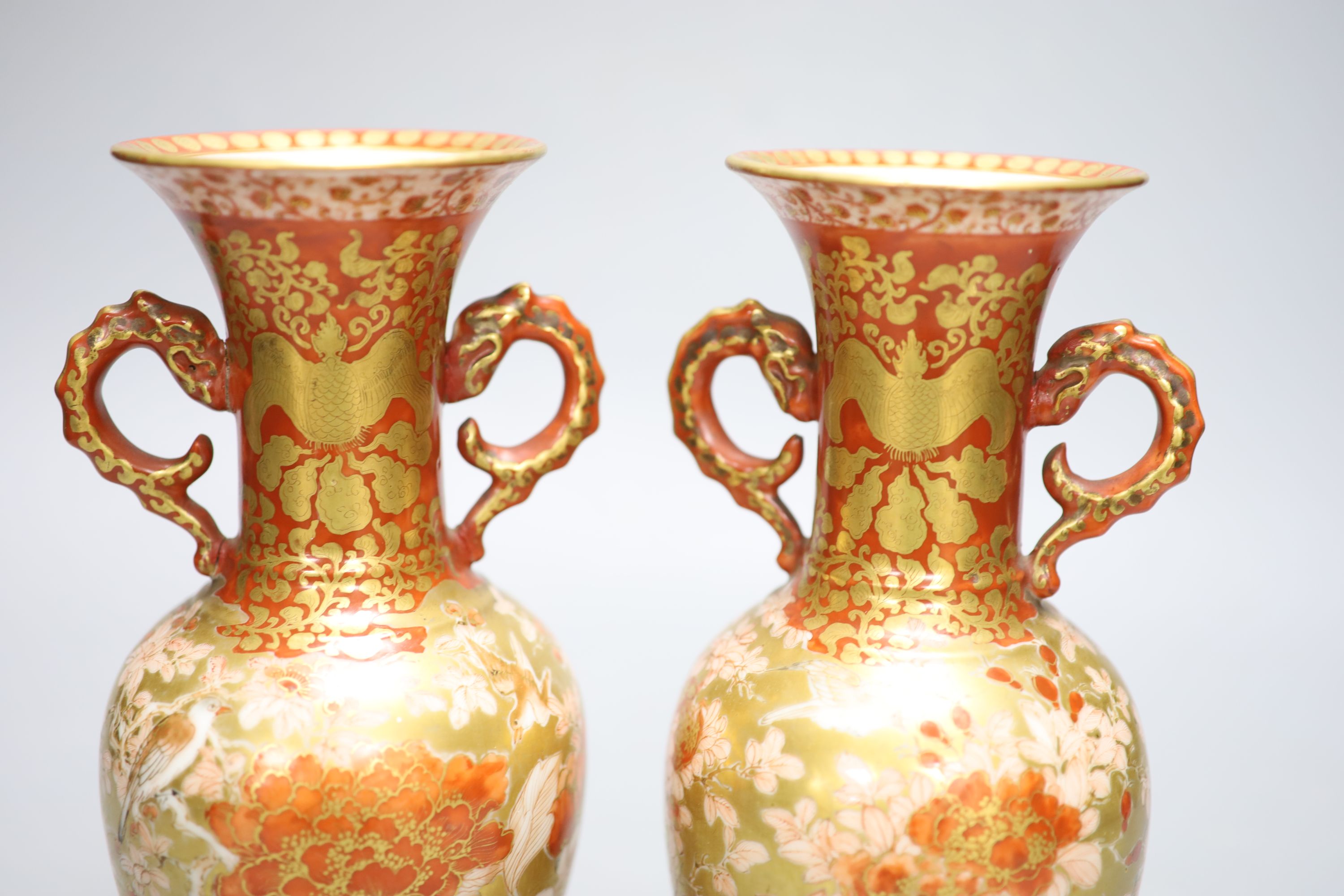 A pair of 19th century Japanese kutani vases, height 22cm